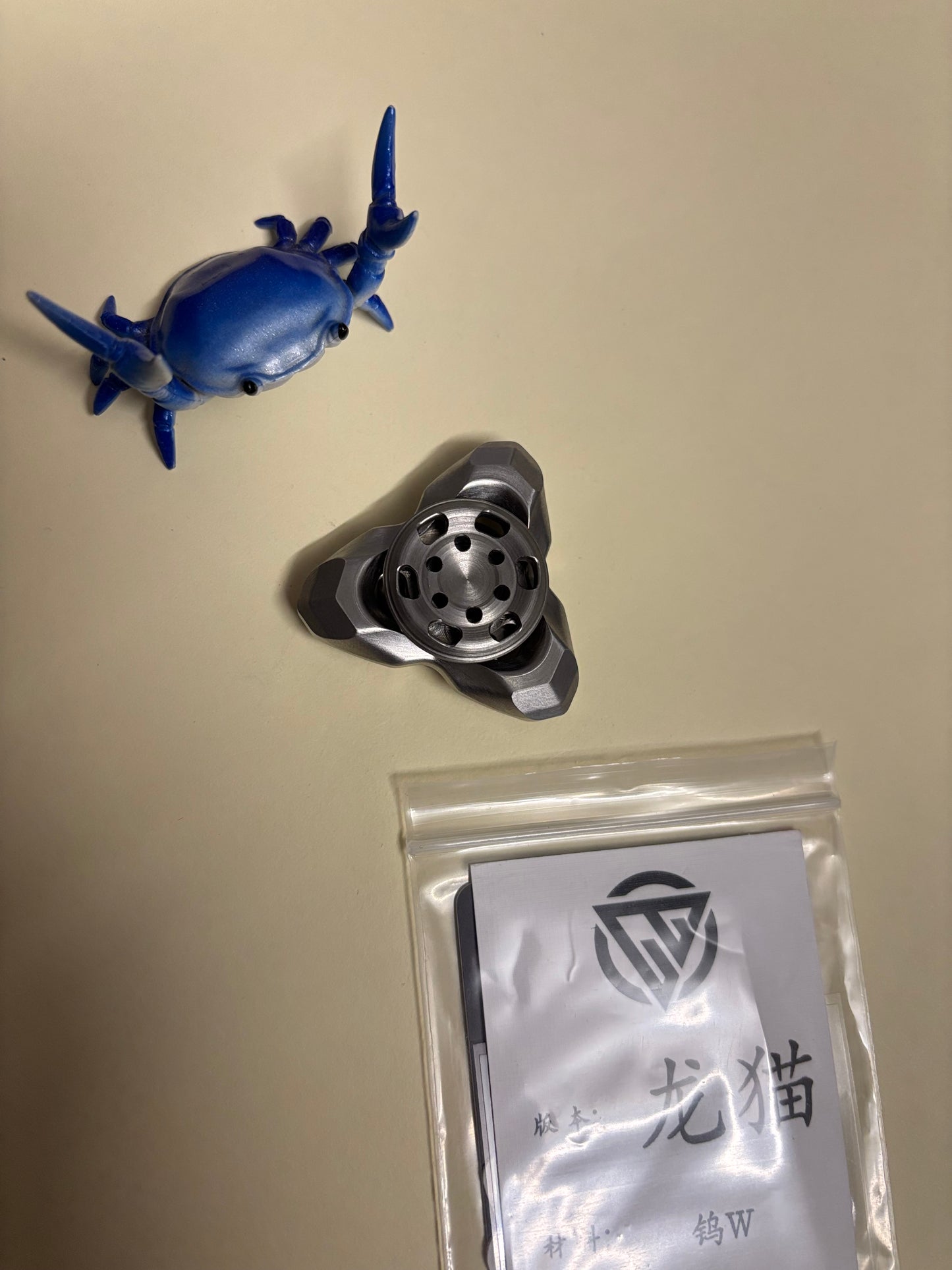 LQEDC - tungsten chinchilla - fidget spinner - fidget toy