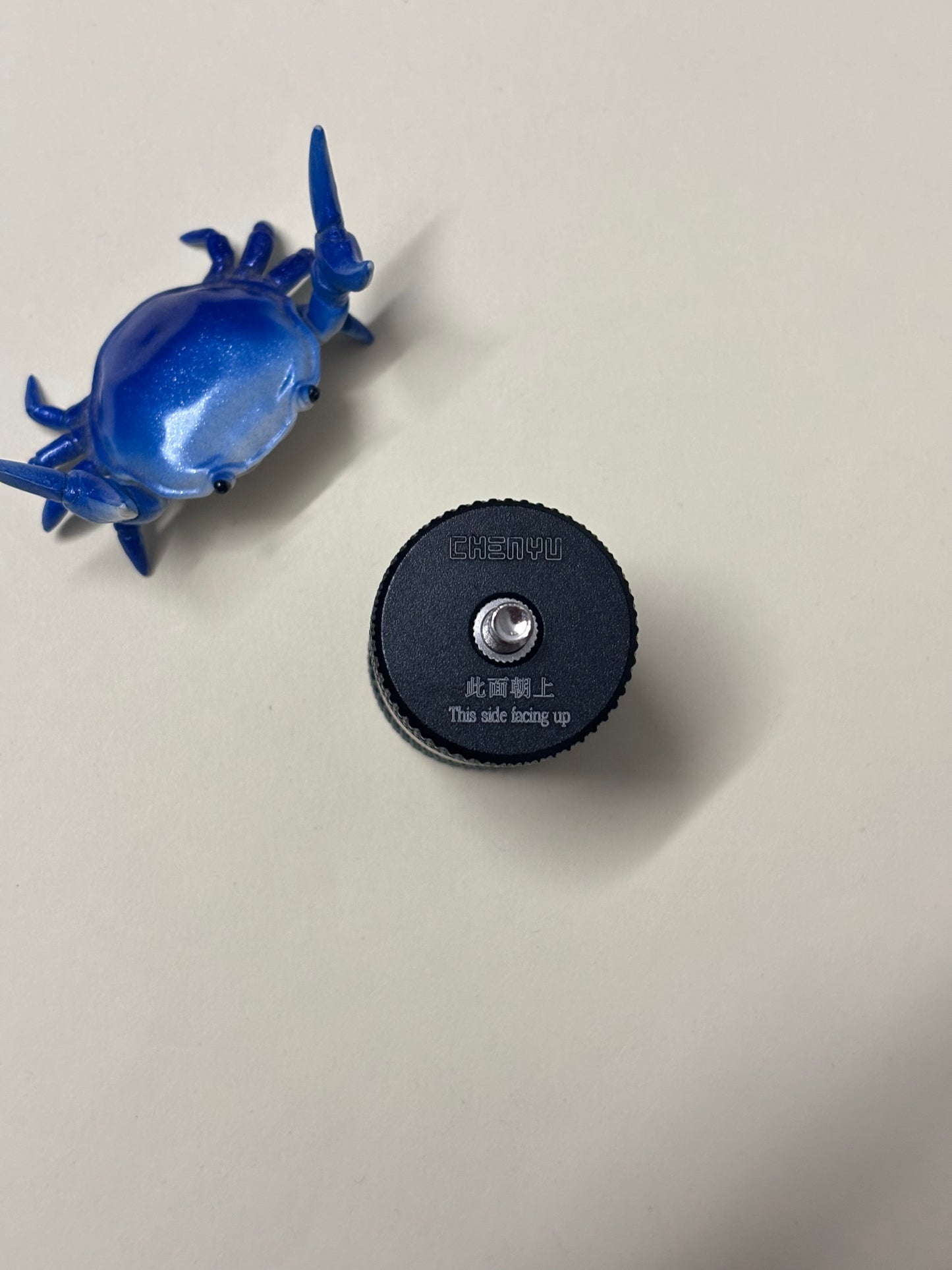 Chenyu Bearing removal tool - fidget toy