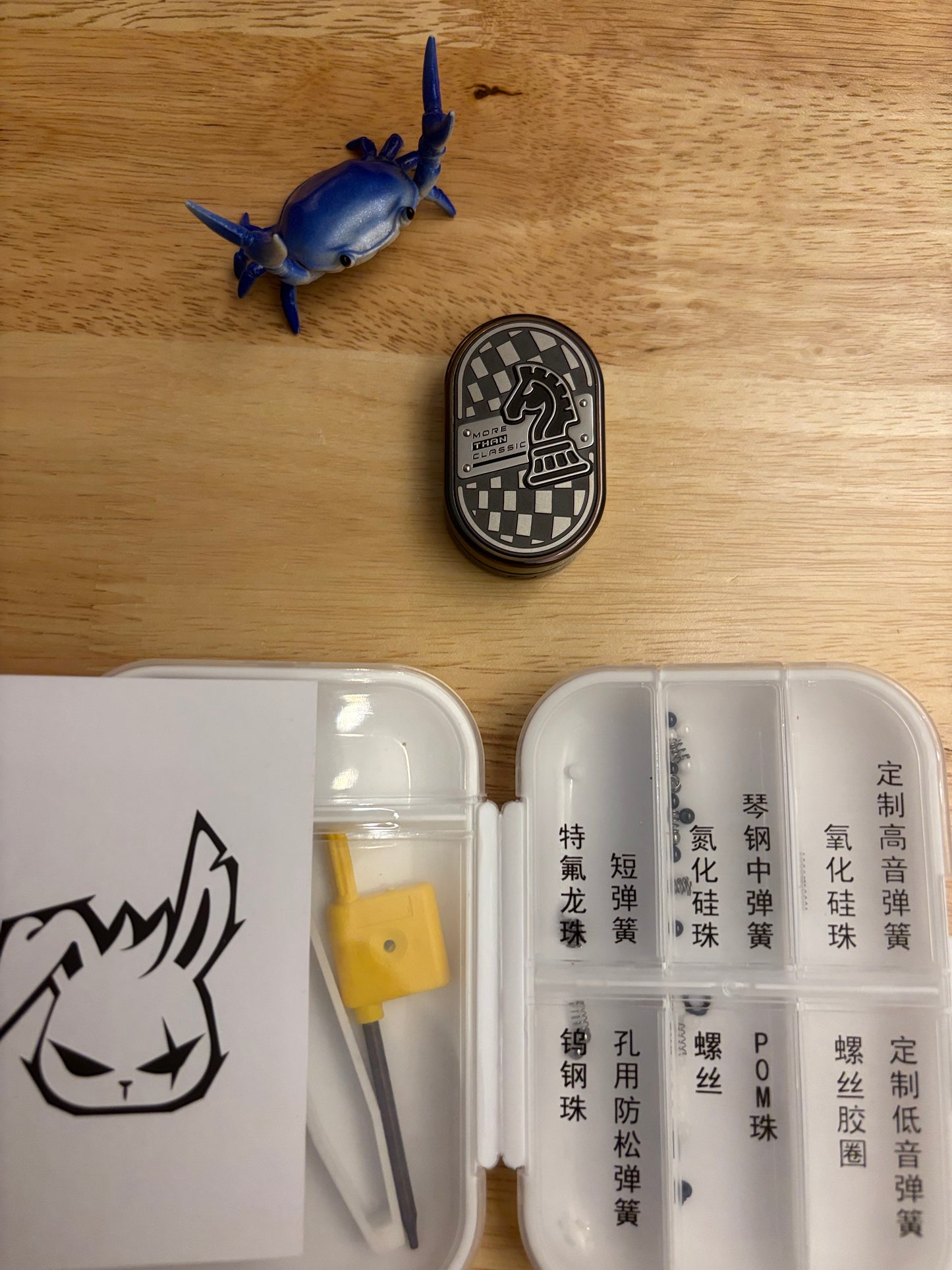 MOT - Groove Ultra – Gambit Knight - zirc fidget toy