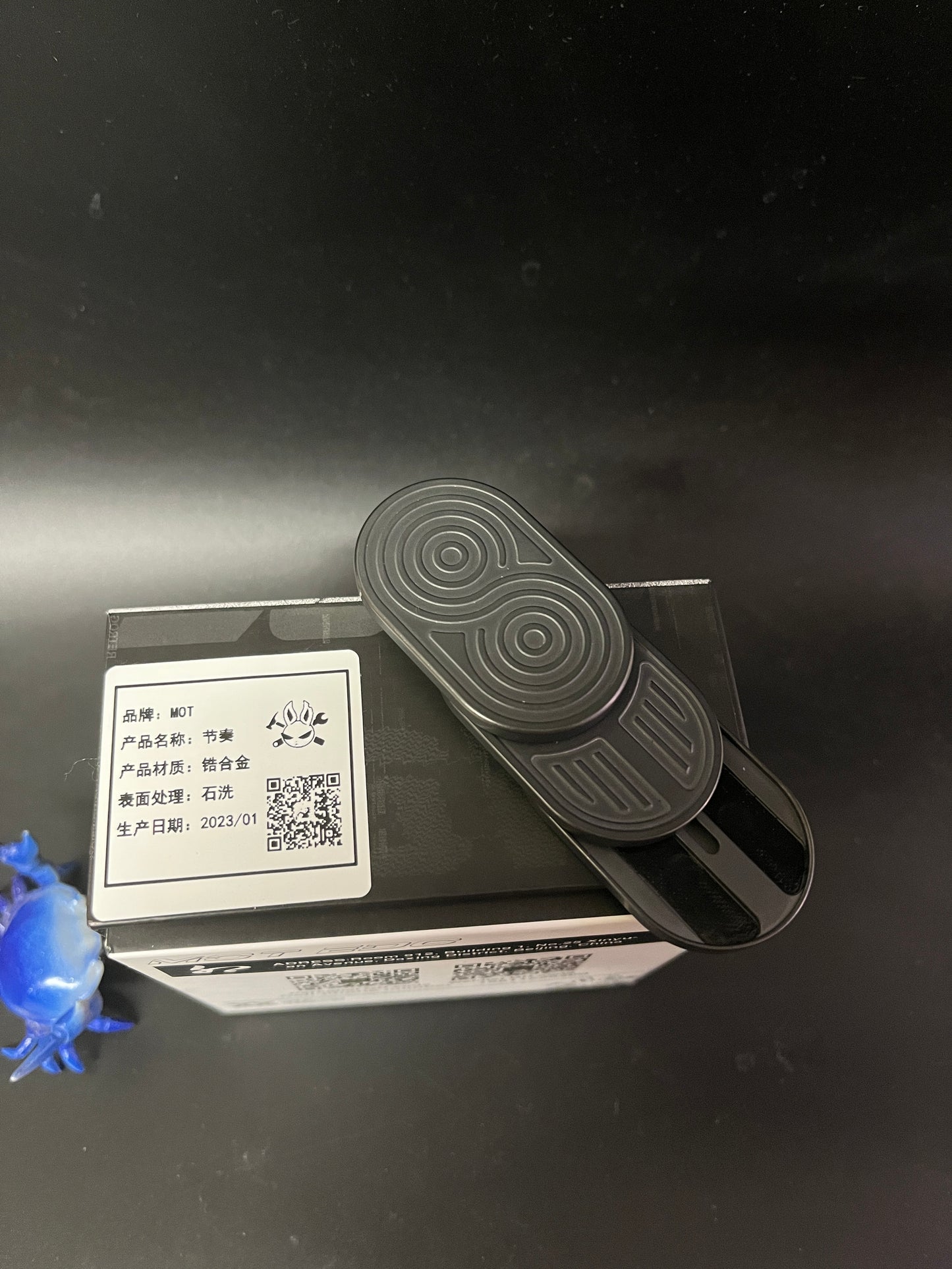 MOT Rhythm - zirc - fidget toy