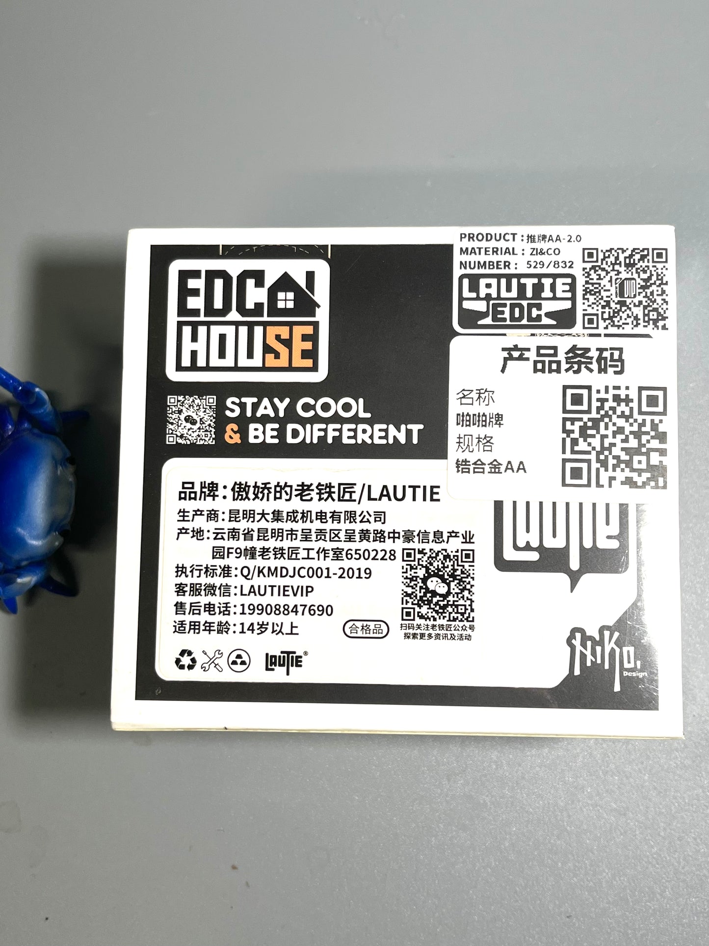 Lautie AA - zirc - shuffle slider fidget toy