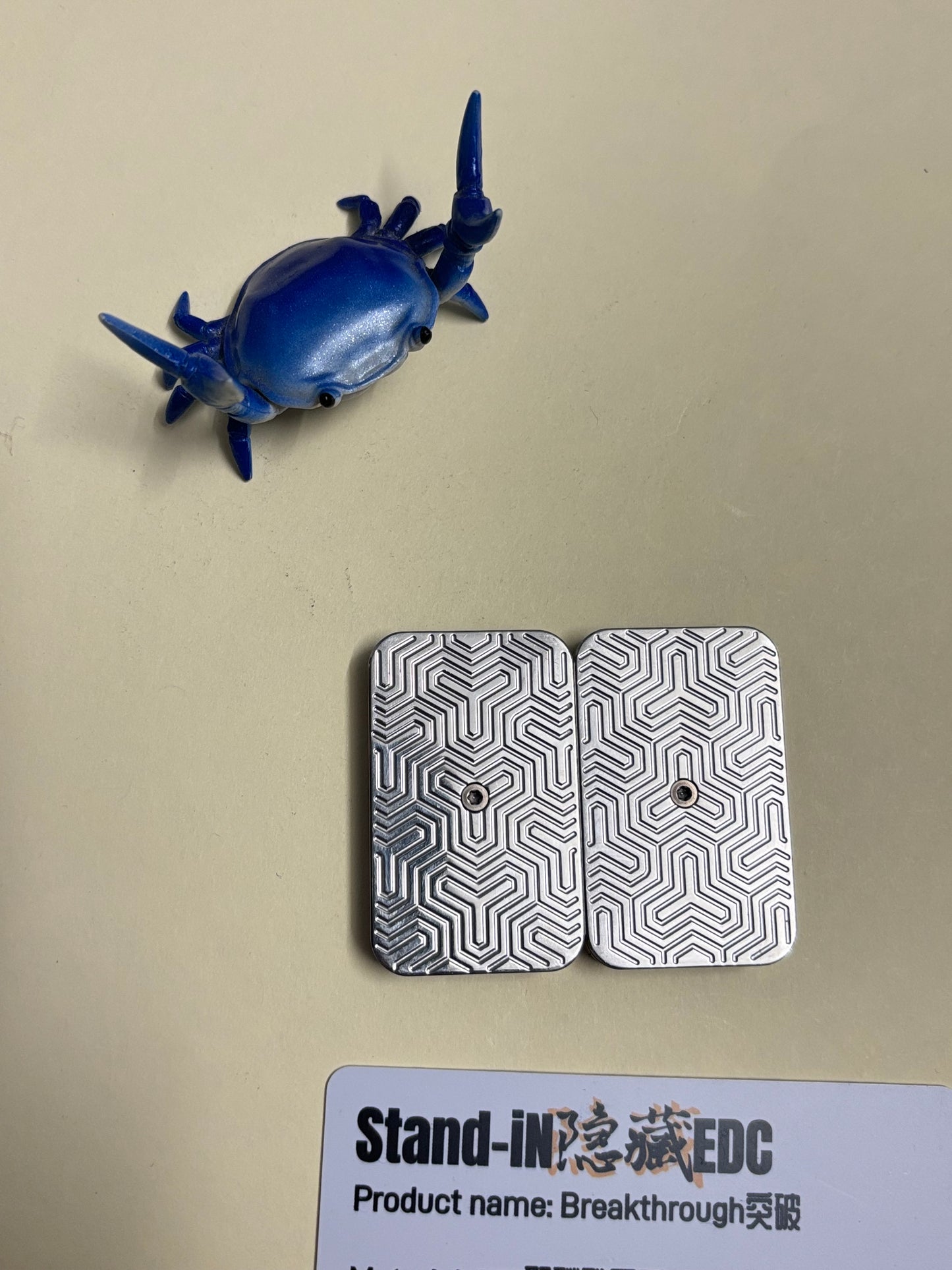 Yedc breakthrough PEI slider - haptic fidget toy