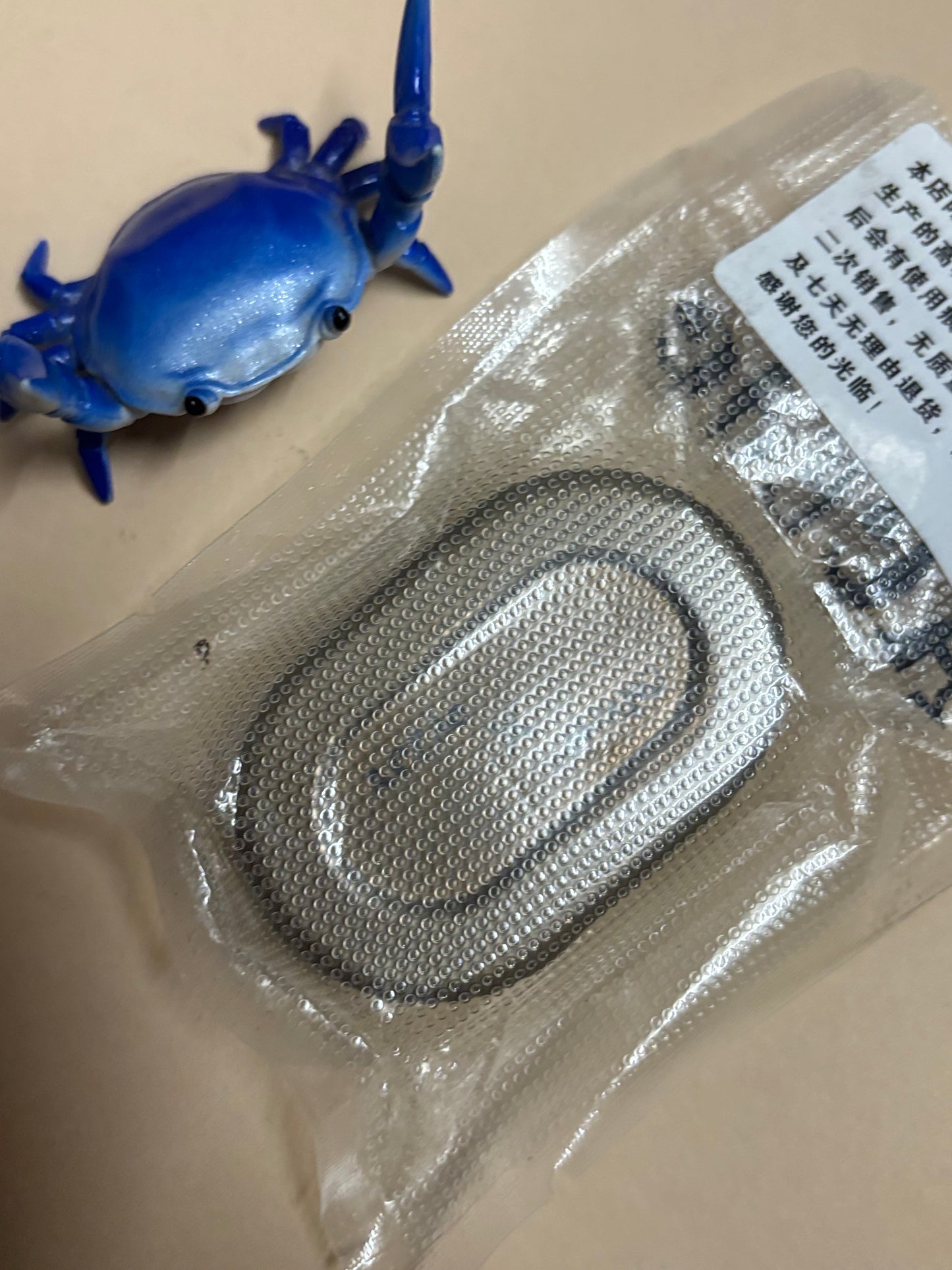 ACEDC x Gobigger - Milkia - Bronze - fidget slider - fidget toy