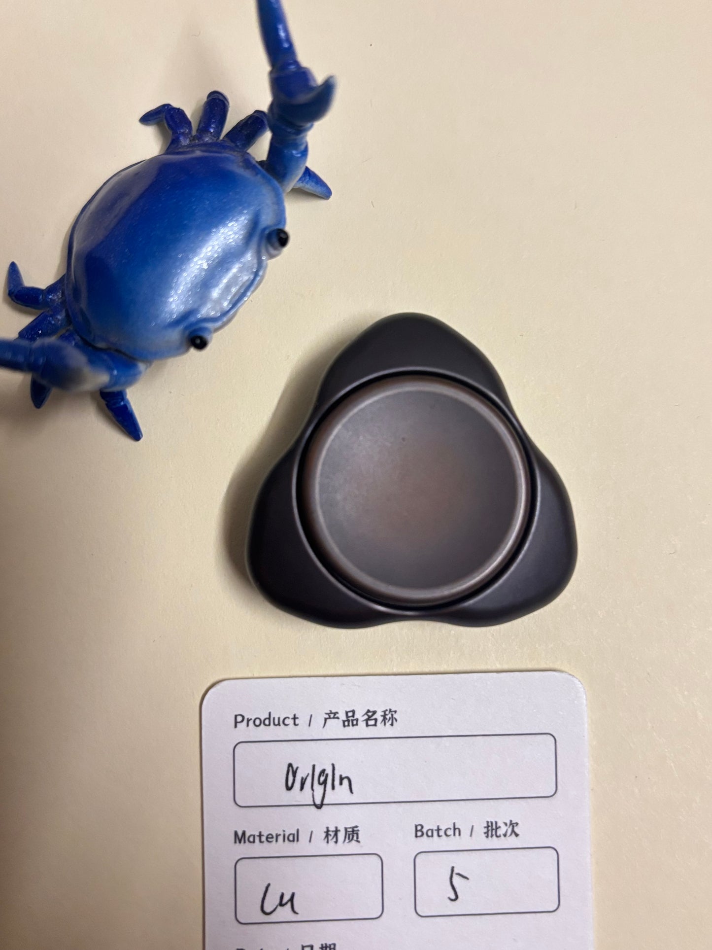 Fei Fei EDC - origin copper - fidget spinner - fidget toy