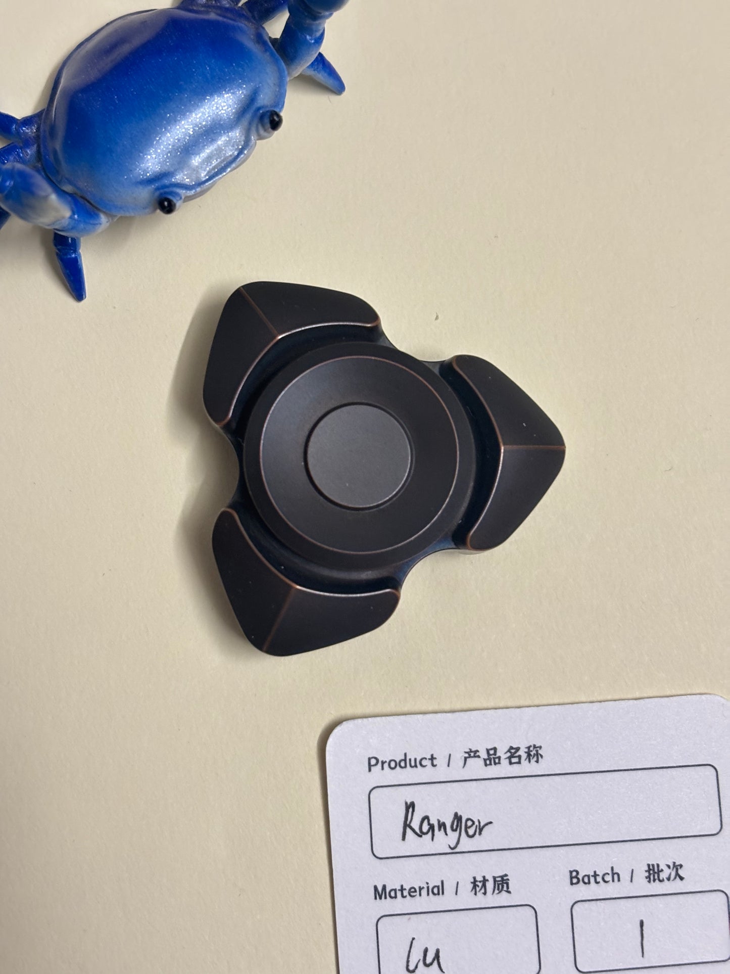 Fei Fei EDC - ranger copper - fidget spinner - fidget toy