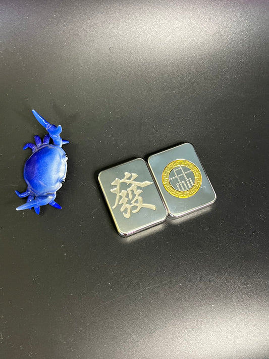 Mahjong SS slider - fidget slider - fidget toy